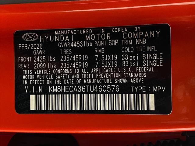 2026 Hyundai Kona Limited