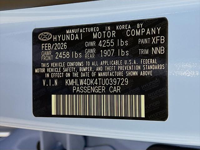 2026 Hyundai Elantra N