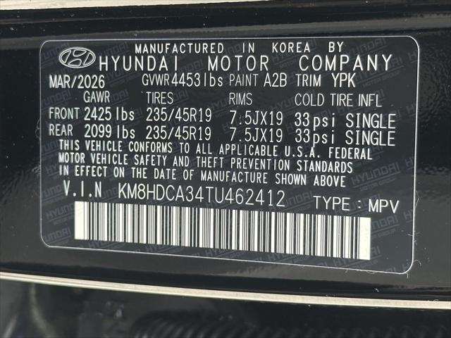 2026 Hyundai Kona SEL Premium