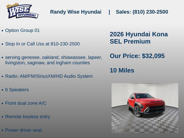 2026 Hyundai Kona SEL Premium