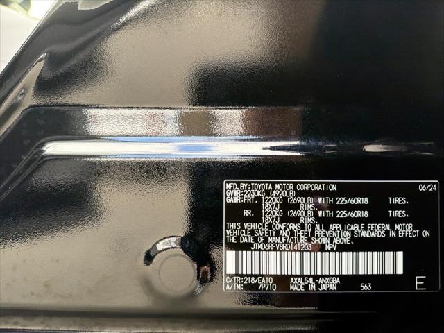 2024 Toyota RAV4 Hybrid Limited