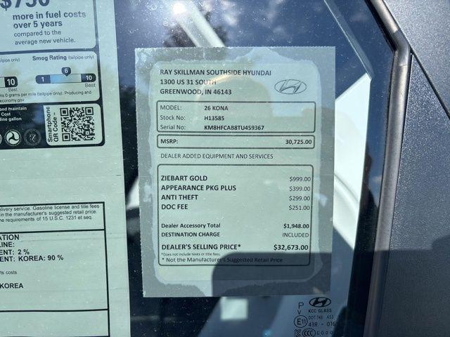 2026 Hyundai Kona SEL Sport