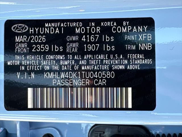 2026 Hyundai Elantra N