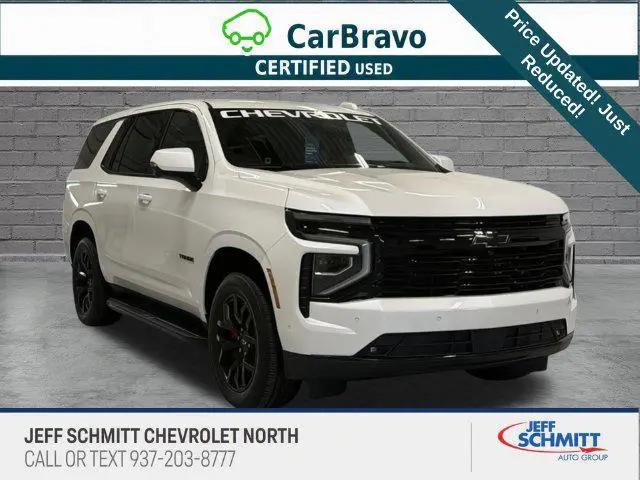 2025 Chevrolet Tahoe 4WD RST for sale in Fairborn, OH
