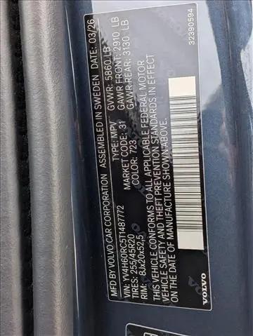 2026 Volvo XC60 Plug-In Hybrid Plus, T8 AWD Electric/Gasoline, Dark