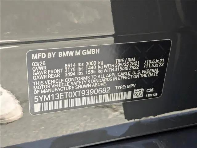 2026 BMW X5 M Competition