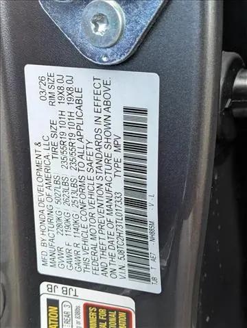2026 Acura RDX Advance