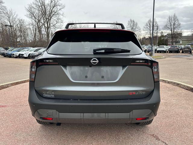 2026 Nissan Kicks SR