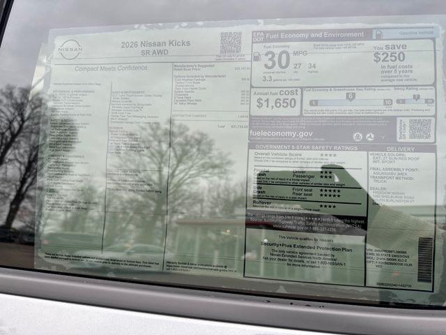 2026 Nissan Kicks SR