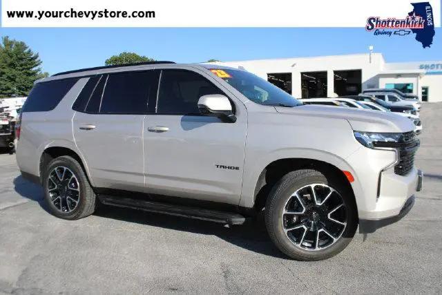 2023 Chevrolet Tahoe 4WD RST for sale in Quincy, IL