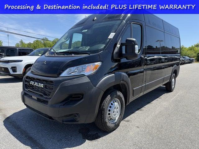 2026 Ram ProMaster Cargo Van Tradesman High Roof 159" WB w/Pass Seat