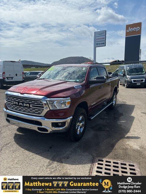 2022 RAM 1500 Big Horn Crew Cab 4x4 57 Box 2022 RAM 1500 Big Horn Crew Cab 4x4 57 Box