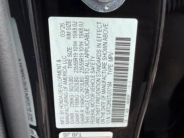 2026 Acura RDX Technology