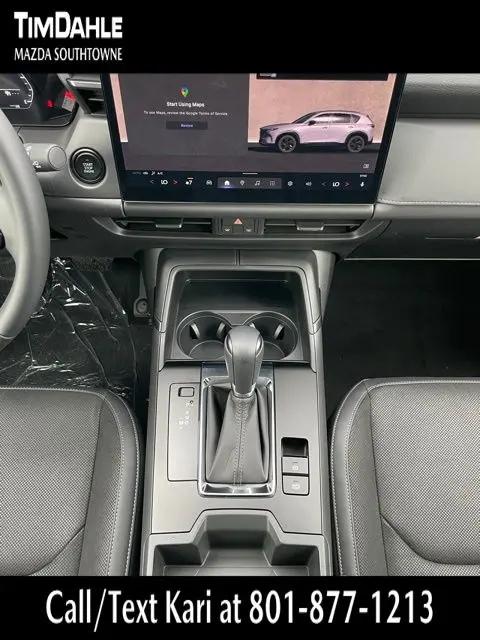 2026 Mazda CX-5 2.5 S Select