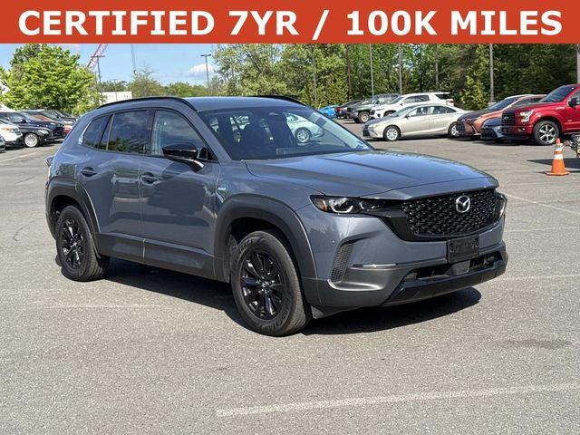 2025 Mazda CX-50 Hybrid Premium Package