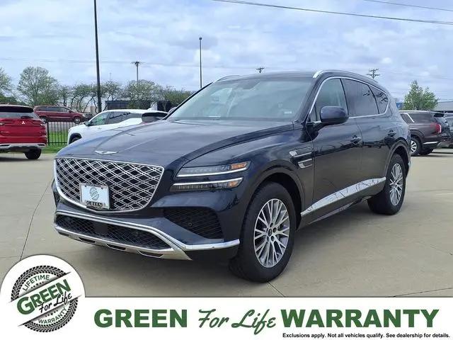 2025 Genesis GV80 2.5T Standard AWD for sale in Springfield, IL
