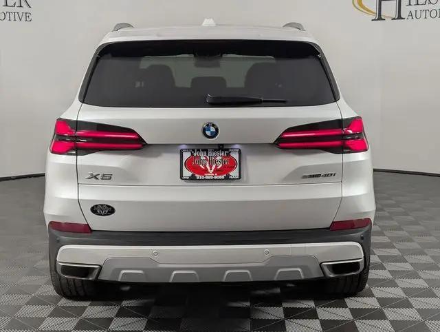 2024 BMW X5 sDrive40i
