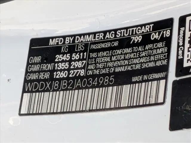 2018 Mercedes-Benz AMG S 63 4MATIC