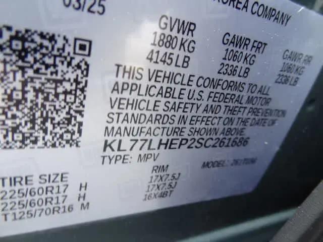 2025 Chevrolet Trax FWD LT