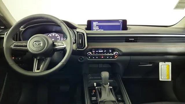 2026 Mazda CX-50 Hybrid Premium Plus
