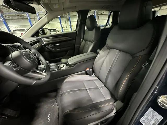 2026 Mazda CX-50 Hybrid Premium Plus
