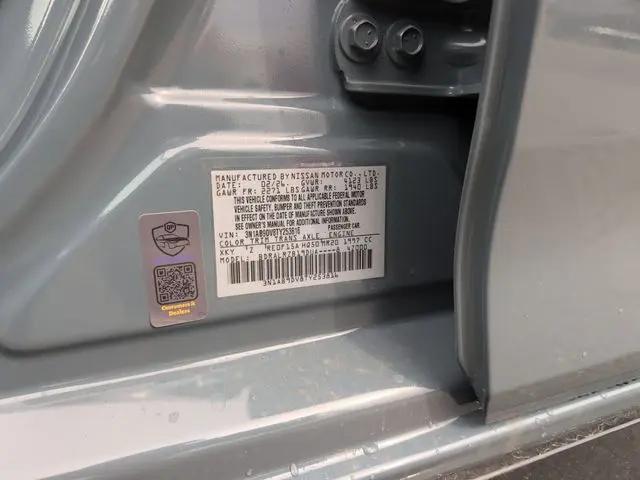 2026 Nissan Sentra SR