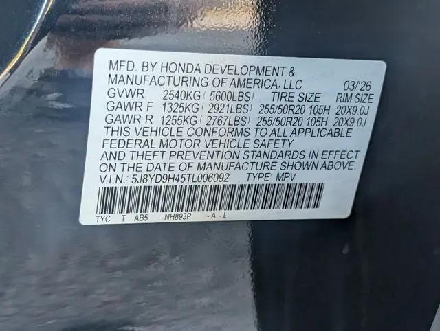 2026 Acura MDX Technology Package