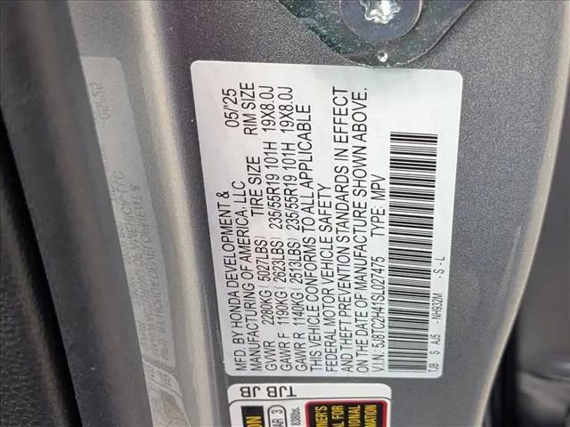 2025 Acura RDX Standard