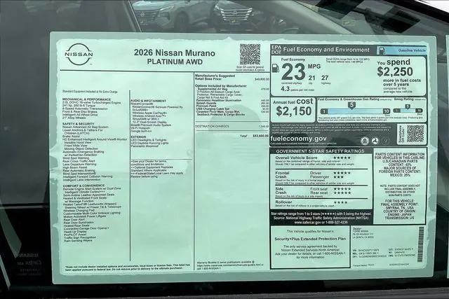 2026 Nissan Murano Platinum