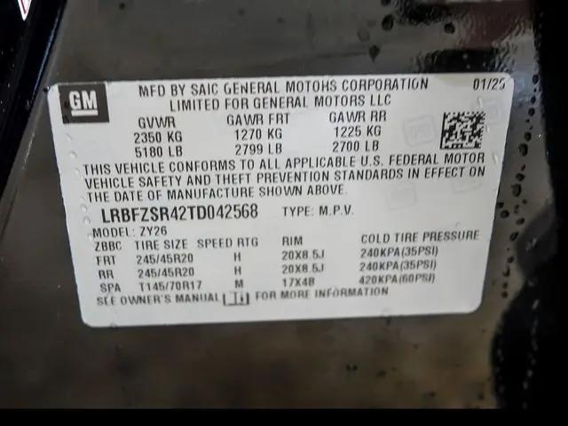 2026 Buick Envision Avenir AWD
