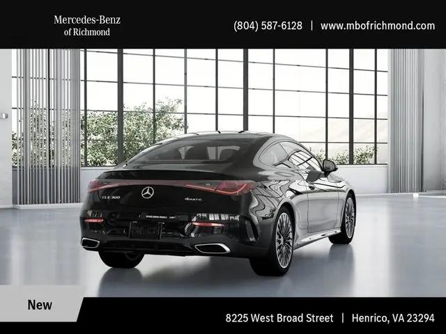 2026 Mercedes-Benz E-CLASS E 300 CLE 300