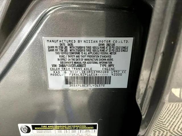 2026 Nissan Kicks S