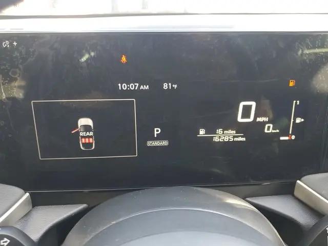 2025 Nissan Kicks S FWD