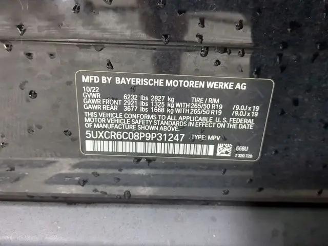 2023 BMW X5 xDrive40i