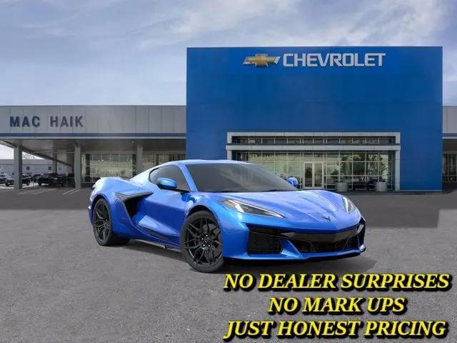 2026 Chevrolet Corvette Z06 Coupe, 2LZ, RWD for sale in Houston, TX