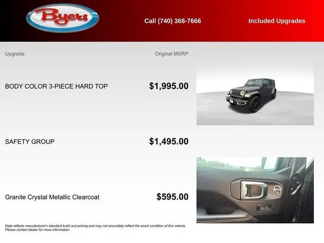 2025 Jeep Wrangler 4xe Sahara 4xe