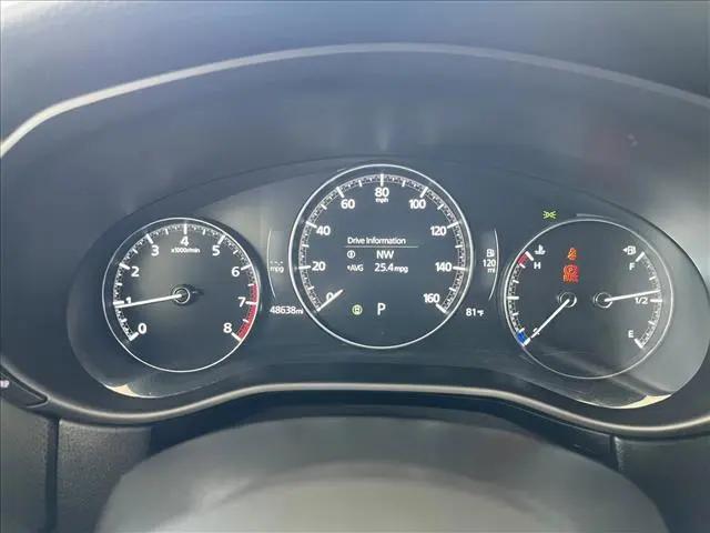2025 Mazda CX-50 2.5 S Preferred Package