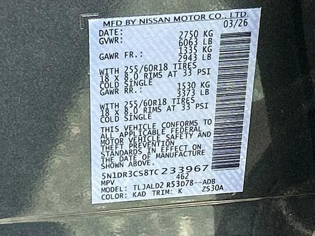 2026 Nissan Pathfinder SL