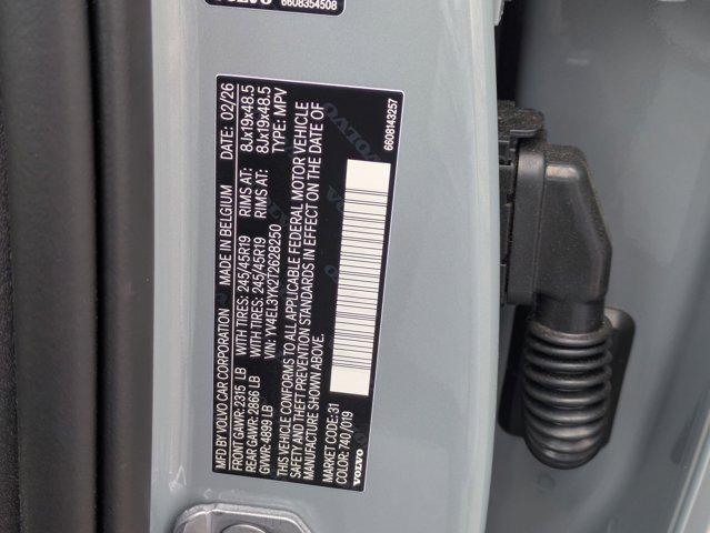 2026 Volvo EX30 Plus, Single Motor, Fuly electric