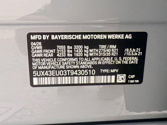 2026 BMW X5 xDrive50e