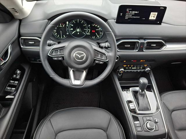 2025 Mazda CX-5 2.5 S Premium Plus