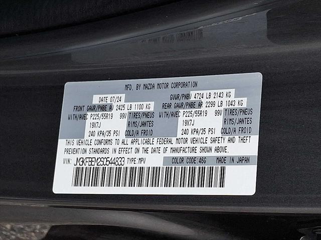 2025 Mazda CX-5 2.5 S Premium Plus