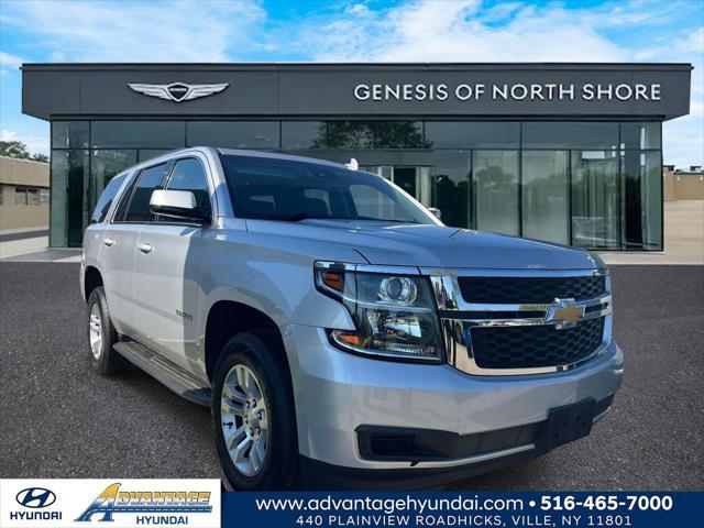 2020 Chevrolet Tahoe 4WD LT for sale in HICKSVILLE, NY