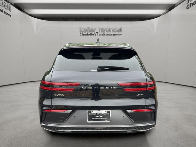2026 Genesis GV70 2.5T