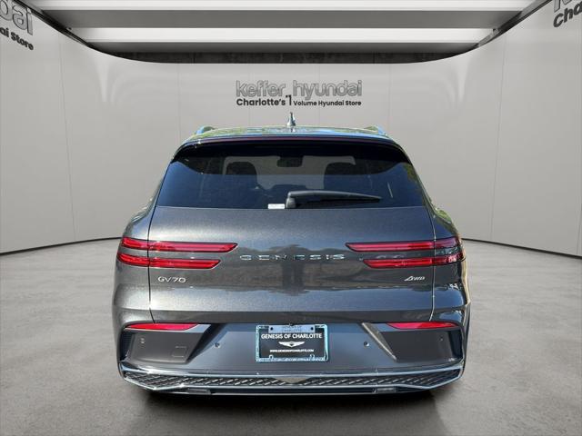 2026 Genesis GV70 2.5T