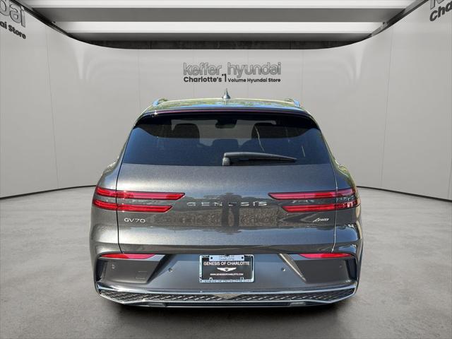 2026 Genesis GV70 2.5T