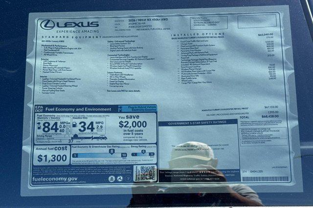 2026 Lexus NX Premium