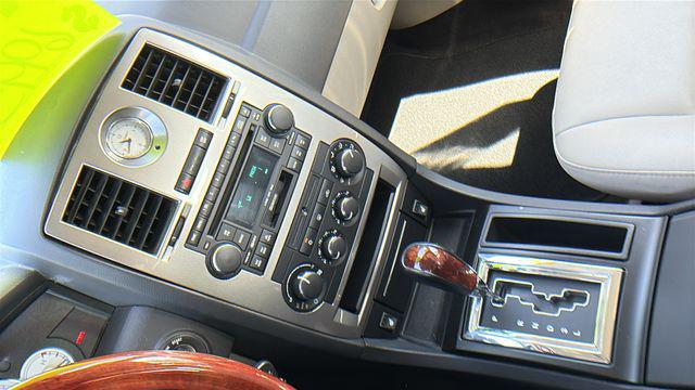 2006 Chrysler 300 Touring
