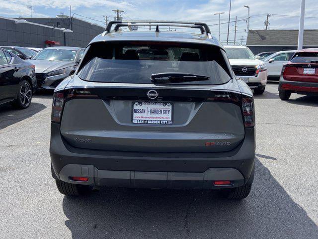 2026 Nissan Kicks SR