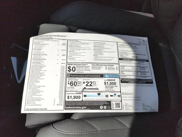 2026 BMW X5 xDrive50e